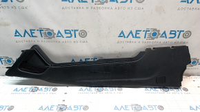 Left side center console trim for a 1920s Dodge Challenger, black, with cap, scratches