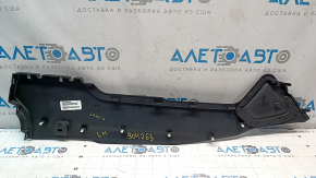 Left side center console trim for a 1920s Dodge Challenger, black, with cap, scratches