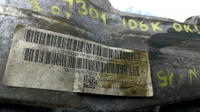 Rear differential gearbox Porsche Macan 15-18 3.0T 106k