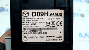 USB Hub, AUX Mazda CX-9 16-