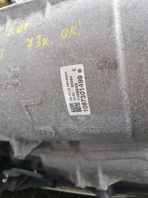 Automatic transmission assembly Audi Q5 8R 11-17 8-speed 2.0T QCW 73k, with transfer case