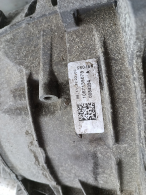 Automatic transmission assembly Audi Q5 8R 11-17 8-speed 2.0T QCW 73k, with transfer case