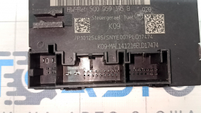 Audi A3 8V 16-18 4D rear right door computer