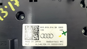 Audi A3 8V 17-20 multimedia control with navigation overlay