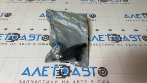 Audi E-Tron 19-23 Windshield Washer Motor