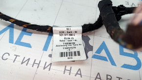 Wiring heater Audi A3 8V 15-20
