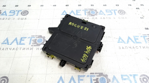 BCM Nissan Rogue 21-26 broken mounts