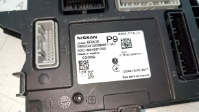 BCM Nissan Rogue 21-26 broken mounts
