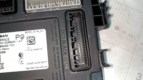 BCM Nissan Rogue 21-26 broken mounts