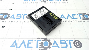 Audi A3 8V 15-20 Keyless Control Unit