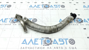 Audi A3 8V 15-20 1.8T, 2.0T Turbocharger Inlet Coolant Pipe