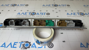 Ford Mustang Mach-E 21-23 VVB Control Unit