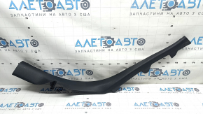 Audi A4 B9 17-25 black, scratched inner rear right door sill trim