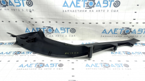 Audi A4 B9 17-25 black, scratched inner rear right door sill trim
