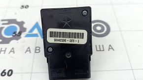 Jeep Cherokee KL 14-23 Black Driver's Seat Lumbar Support Control