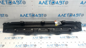 The front bumper absorber of the VW Atlas 18-23 is broken off in a fragment.