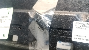 The front bumper absorber of the VW Atlas 18-23 is broken off in a fragment.