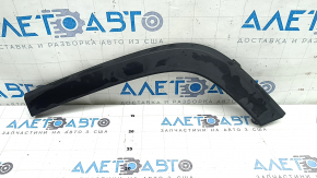 Rear left fender arch trim for Jeep Cherokee KL 19-23