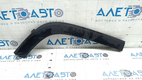 Jeep Cherokee KL 19-23 rear right fender arch trim, structure, scratches