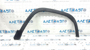 Jeep Cherokee KL 19-23 front right fender arch trim, scratches