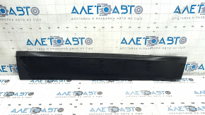 Lower front right door trim for Jeep Cherokee KL 14-23, structure, scratches, pressed
