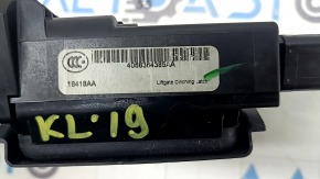 Jeep Cherokee KL 19-21 Tailgate Lock with Closer