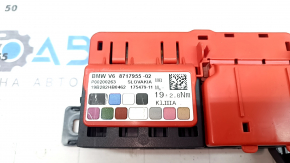 Rear 12V battery distributor for BMW X7 G07 19-26 is broken