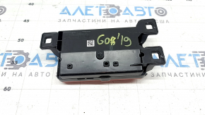 Rear 12V battery distributor for BMW X7 G07 19-26 is broken