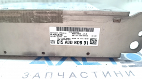 BMW X7 G07 19-20 head unit
