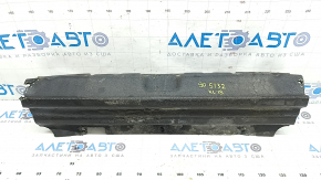 Jeep Cherokee KL 19-23 2.0T lower radiator deflector tears