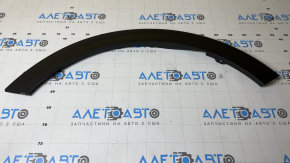 Front left fender arch trim for Kia Sportage 17-22