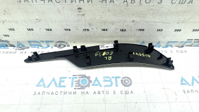 Rear left door sill insert for BMW X7 G07 19-26, chrome with backlight for 6 seats, M-Sport, scratches