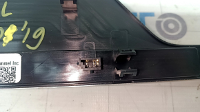 Rear left door sill insert for BMW X7 G07 19-26, chrome with backlight for 6 seats, M-Sport, scratches