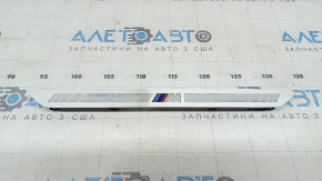 Front right door sill insert for BMW X7 G07 19-26, chrome with backlight, M-Sport, scratches