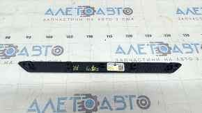 Front right door sill insert for BMW X7 G07 19-26, chrome with backlight, M-Sport, scratches