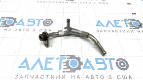 Jeep Cherokee KL 19-23 2.0T Turbo Cooling Return Line