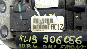 Jeep Cherokee KL 19-23 109k front transfer case with control unit