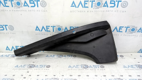 Left hood-wing seal for Audi Q8 19-26 front, plastic, broken fastener