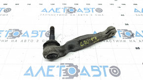 Tie Rod End Right BMW 5 G30 17-23