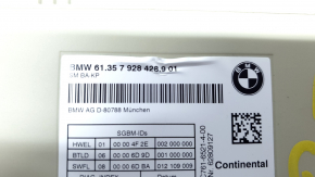 Rear right seat control unit, 2nd row, BMW X7 G07 19-26