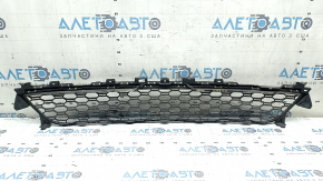 BMW X7 G07 19-22 front bumper lower grille without radar, M-Sport