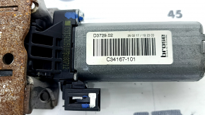 BMW 5 G30 17-23 passenger seat lift adjustment motor, bracket corrosion
