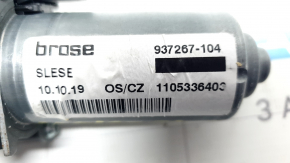 Motor for adjusting the backrest tilt of the passenger seat BMW X7 G07 19-25