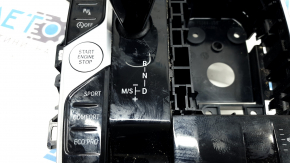 Gearshifter with handle BMW X7 G07 19-22 for parking sensors, 360 cameras, PMA, stop-go, electric shock absorbers, worn