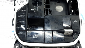 Gearshifter with handle BMW X7 G07 19-22 for parking sensors, 360 cameras, PMA, stop-go, electric shock absorbers, worn