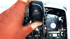 Gearshifter with handle BMW X7 G07 19-22 for parking sensors, 360 cameras, PMA, stop-go, electric shock absorbers, worn