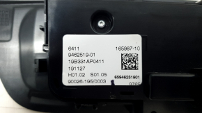 Climate control 3rd row BMW X7 G07 19-26 in the ceiling with heated seats, scratches on the glass