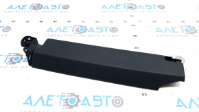 Lower passenger seat trim for BMW X7 G07 19-22, black, front, scratches
