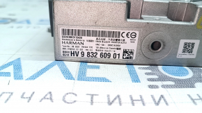 BMW X7 G07 19-26 Harman Kardon Audio Amplifier