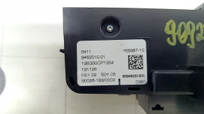 Climate control control 2 row BMW X7 G07 19-26 with heated seats, scratches on the glass